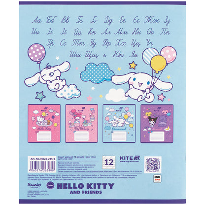 Зошит шкільний Kite Hello Kitty HK26-235, 12 аркушів, коса лінія