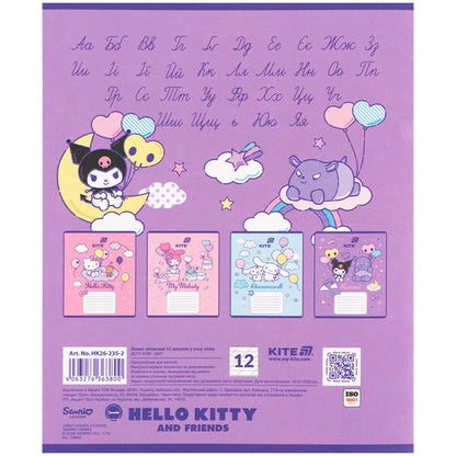 Зошит шкільний Kite Hello Kitty HK26-235, 12 аркушів, коса лінія