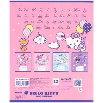 Зошит шкільний Kite Hello Kitty HK26-235, 12 аркушів, коса лінія