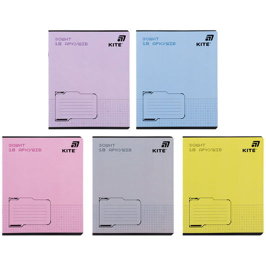 Зошит шкільний Kite One color K26-236-1, 18 аркушів, клітинка