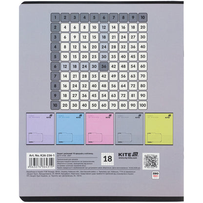 Зошит шкільний Kite One color K26-236-1, 18 аркушів, клітинка
