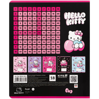 Зошит шкільний Kite Hello Kitty HK26-236-1, 18 аркушів, клітинка