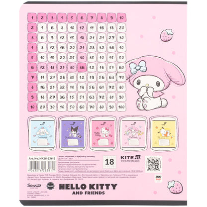 Зошит шкільний Kite Hello Kitty HK26-236-2, 18 аркушів, клітинка