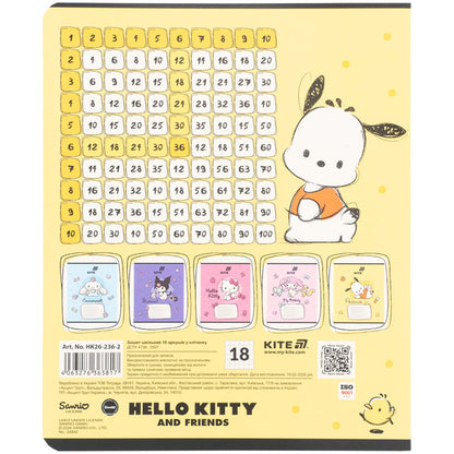 Зошит шкільний Kite Hello Kitty HK26-236-2, 18 аркушів, клітинка