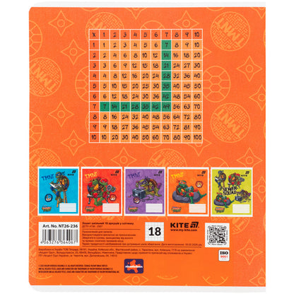 Зошит шкільний Kite Ninjia Turtles NT26-236, 18 аркушів, клітинка