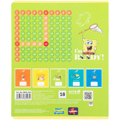 Зошит шкільний Kite Sponge Bob SB26-236, 18 аркушів, клітинка