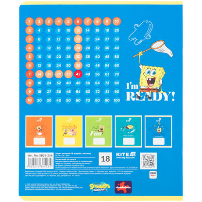 Зошит шкільний Kite Sponge Bob SB26-236, 18 аркушів, клітинка