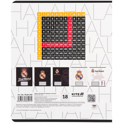 Зошит шкільний Kite Real Madrid RL26-236, 18 аркушів, клітинка