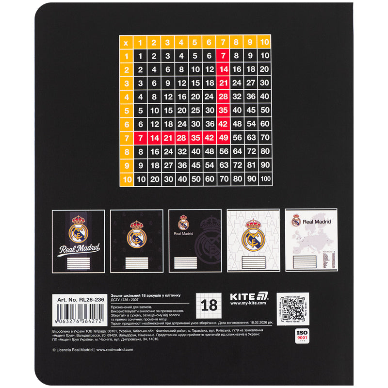 Зошит шкільний Kite Real Madrid RL26-236, 18 аркушів, клітинка