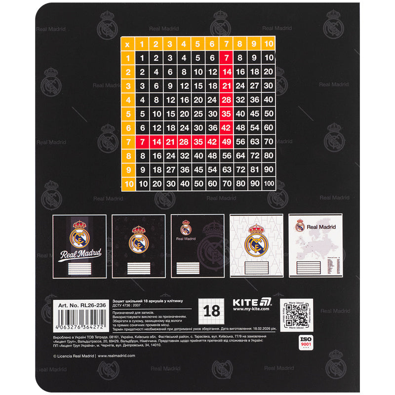 Зошит шкільний Kite Real Madrid RL26-236, 18 аркушів, клітинка