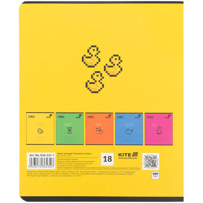Зошит шкільний Kite One color K26-237-1, 18 аркушів, лінія