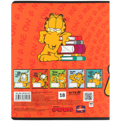 Зошит шкільний Kite Garfield GF26-237, 18 аркушів, лінія