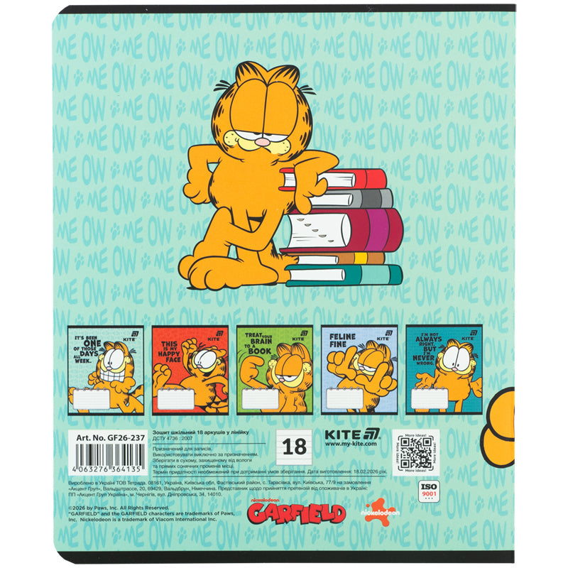 Зошит шкільний Kite Garfield GF26-237, 18 аркушів, лінія