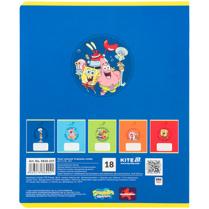 Зошит шкільний Sponge Bob SB26-237, 18 аркушів, лінія