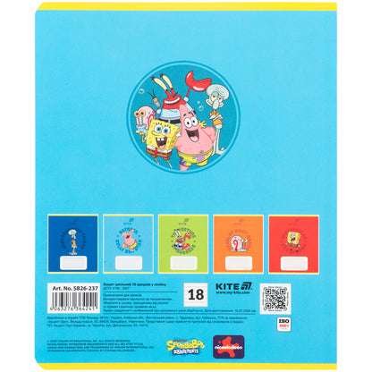 Зошит шкільний Sponge Bob SB26-237, 18 аркушів, лінія