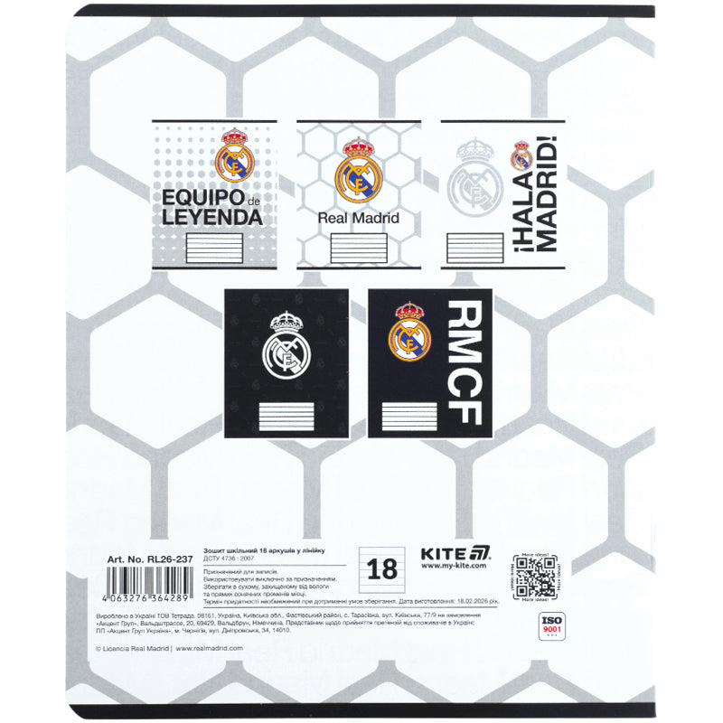 Зошит шкільний Kite  Real Madrid  RL26-237, 18 аркушів, лінія
