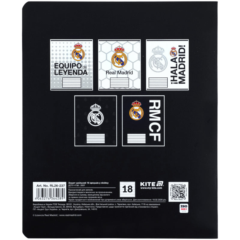 Зошит шкільний Kite  Real Madrid  RL26-237, 18 аркушів, лінія