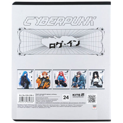 Зошит шкільний Kite K26-238-2, 24 аркуша, клітинка