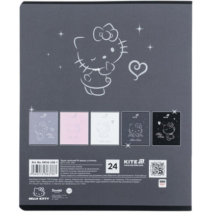 Зошит шкільний Kite Hello Kitty HK26-238-1, 24 аркуші, клітинка