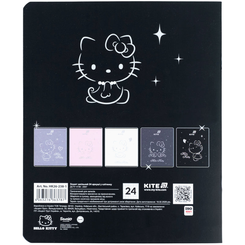 Зошит шкільний Kite Hello Kitty HK26-238-1, 24 аркуші, клітинка