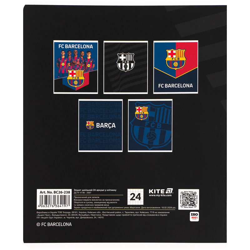 Зошит шкільний Kite FC Barcelona BC26-238, 24 аркуші, клітинка