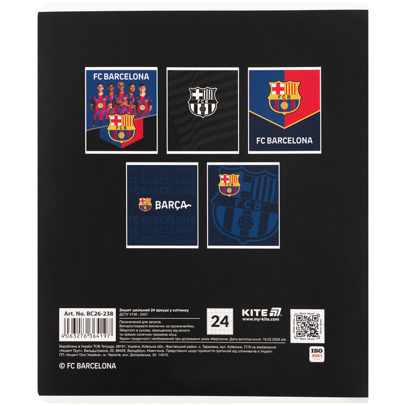 Зошит шкільний Kite FC Barcelona BC26-238, 24 аркуші, клітинка