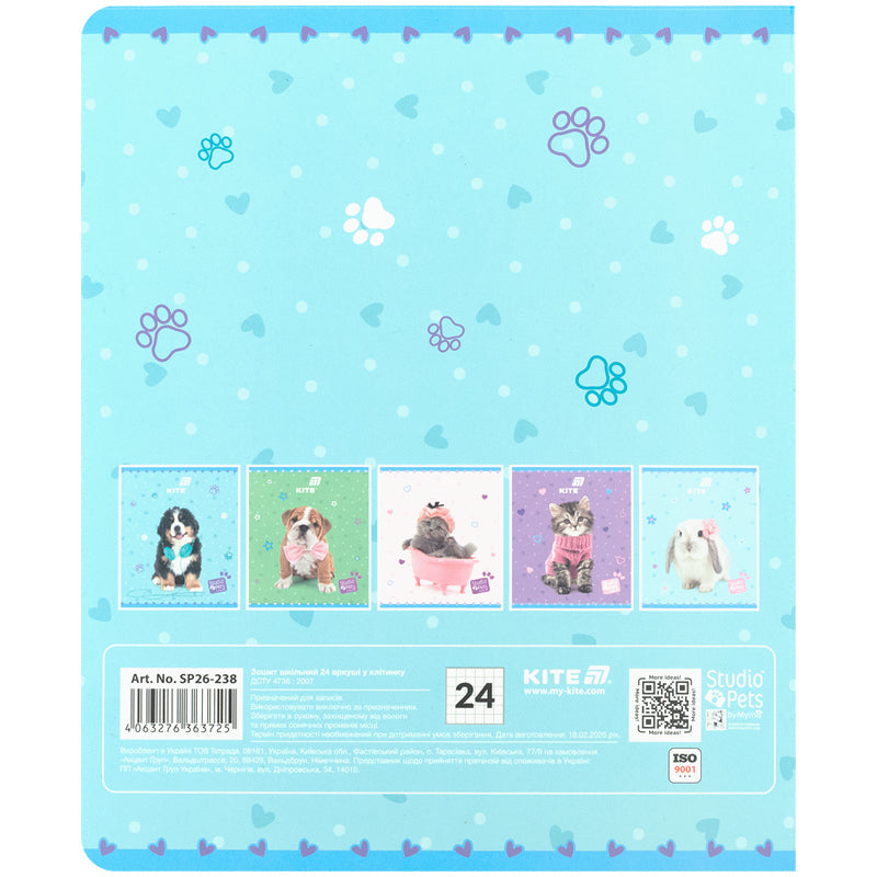 Зошит шкільний Kite Studio Pets SP26-238, 24 аркуші, клітинка