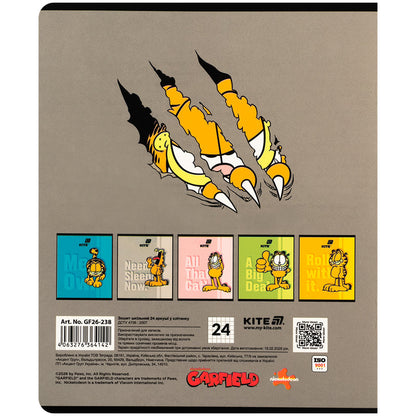Зошит шкільний Kite Garfield GF26-238, 24 аркуші, клітинка