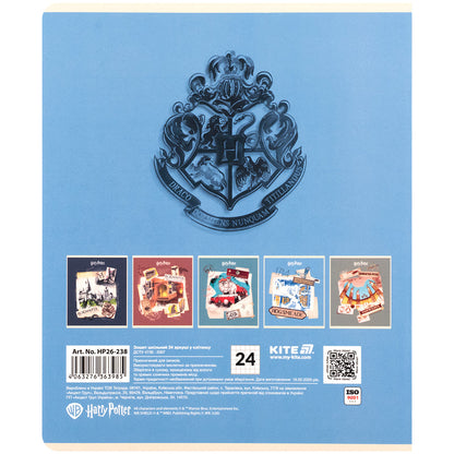 Зошит шкільний Kite Harry Potter HP26-238, 24 аркуші, клітинка