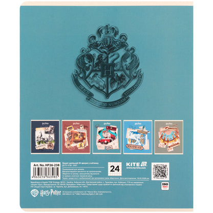 Зошит шкільний Kite Harry Potter HP26-238, 24 аркуші, клітинка