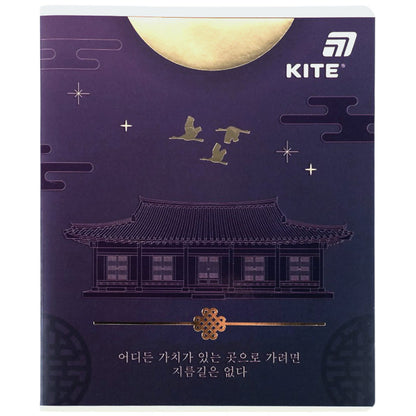 Зошит шкільний Kite K26-259-2, 48 аркушів, клітинка