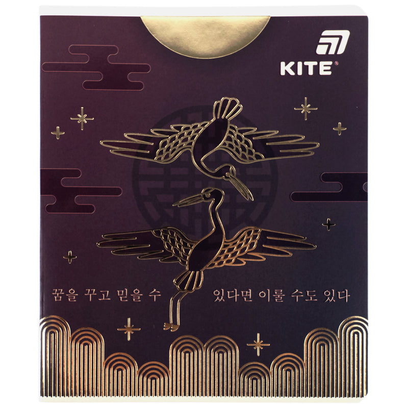 Зошит шкільний Kite K26-259-2, 48 аркушів, клітинка