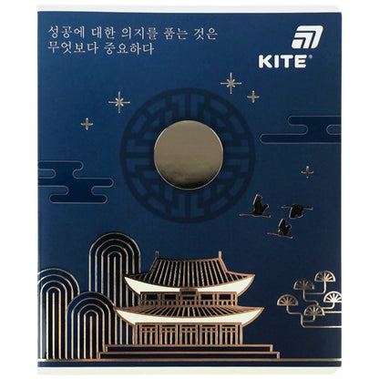 Зошит шкільний Kite K26-259-2, 48 аркушів, клітинка