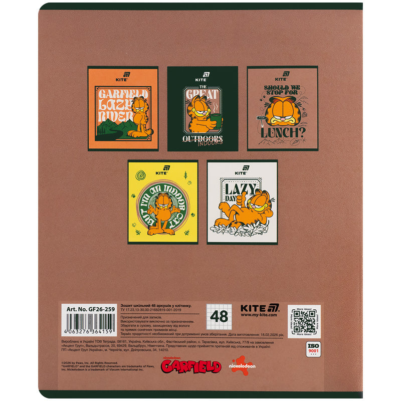 Зошит шкільний Kite Garfield GF26-259, 48 аркушів, клітинка