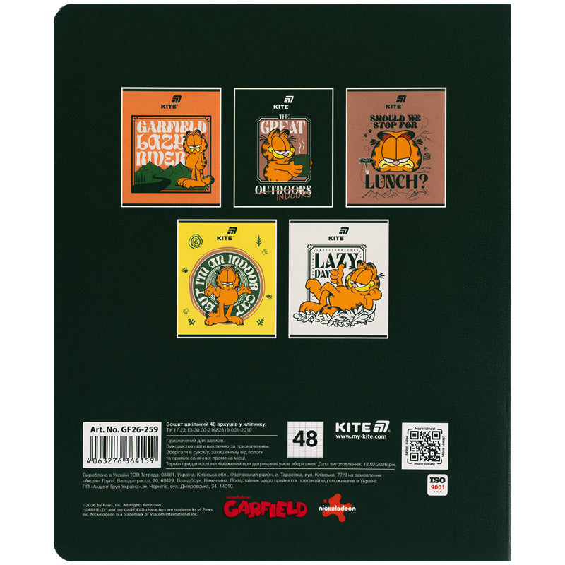 Зошит шкільний Kite Garfield GF26-259, 48 аркушів, клітинка