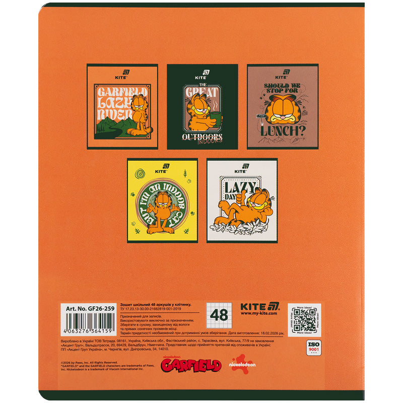 Зошит шкільний Kite Garfield GF26-259, 48 аркушів, клітинка