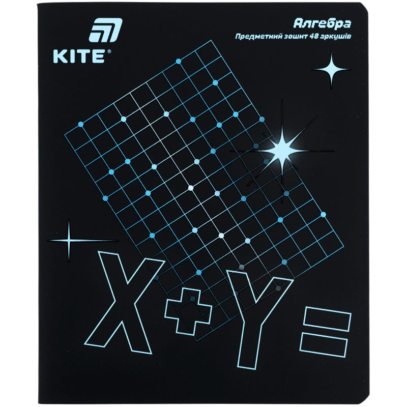 Зошит предметний Kite Lumen K26-240-3, 48 аркушів, клітинка, алгебра