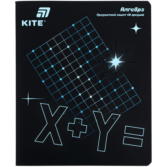 Зошит предметний Kite Lumen K26-240-3, 48 аркушів, клітинка, алгебра