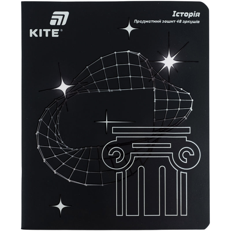 Зошит предметний Kite Lumen K26-240-4, 48 аркушів, клітинка, історія