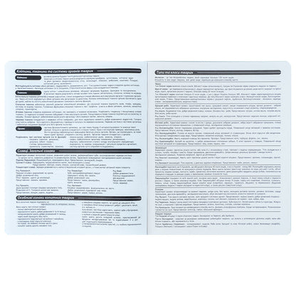 Зошит предметний Kite Lumen K26-240-7, 48 аркушів, клітинка, біологія