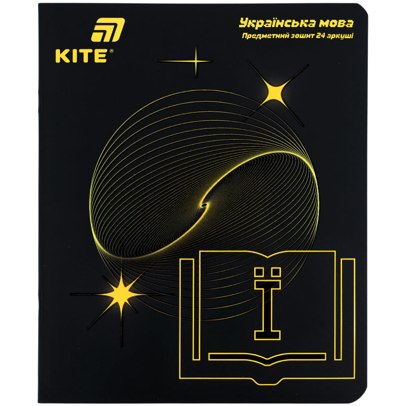 Зошит предметний Kite Lumen K26-240-9, 24 аркуші, лінія, українська мова