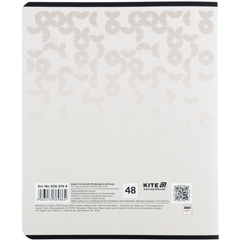 Зошит шкільний Kite K26-259-4, 48 аркушів, клітинка
