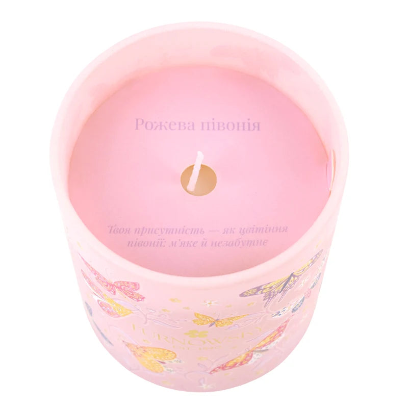 Ароматична свічка з ароматом рожевої півонії Axent Turnowsky Fairy Garden 7249-06-A-TR, 185г